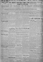 giornale/TO00185815/1915/n.150, 4 ed/002